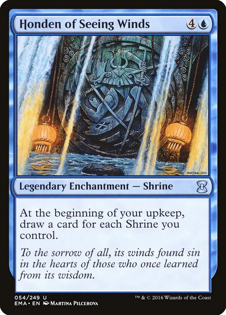 Honden of Seeing Winds 1