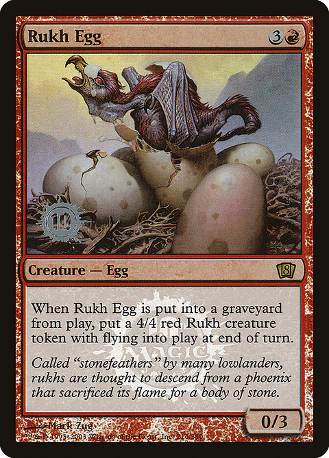 Rukh Egg (Promo)