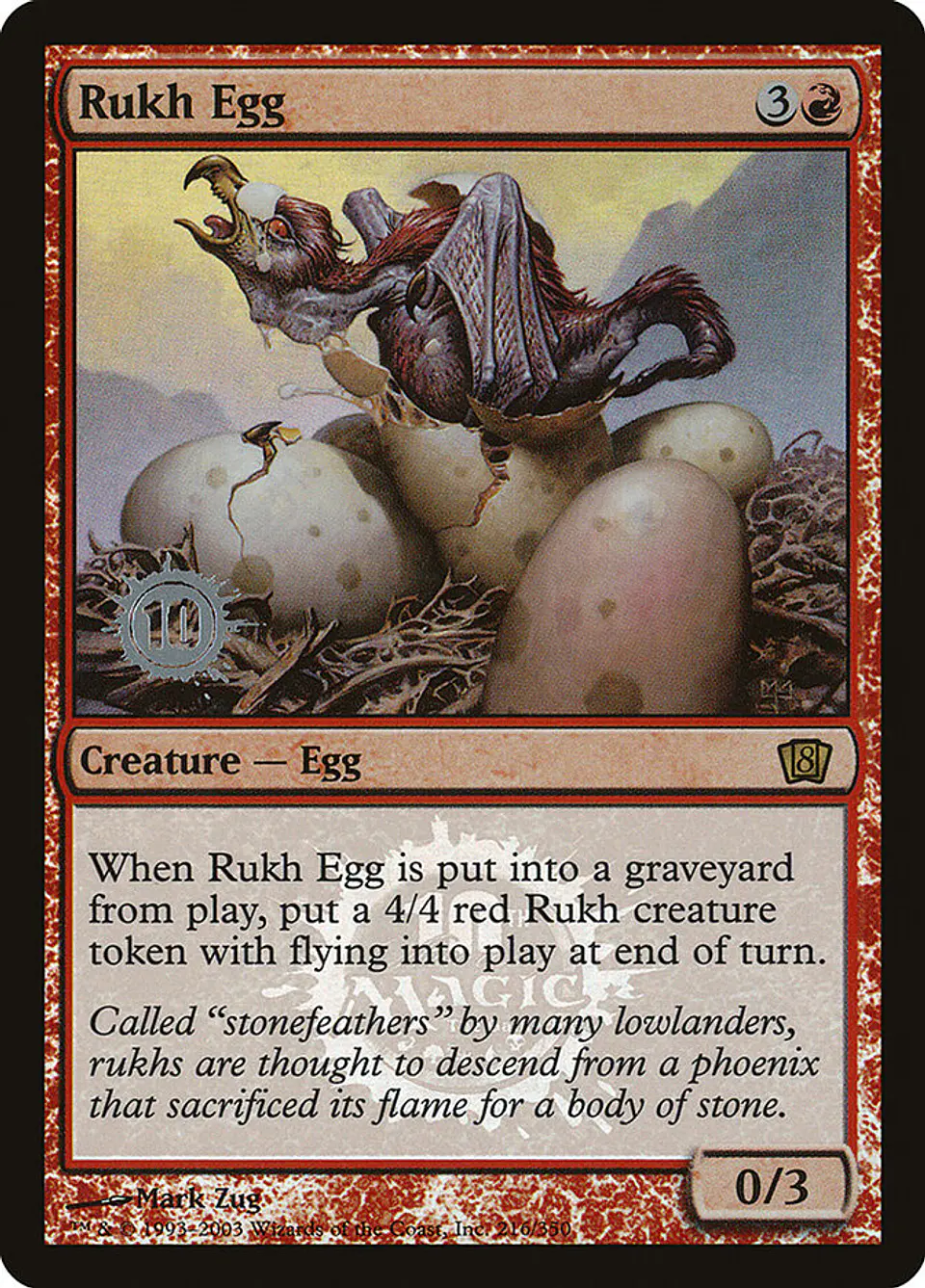 Rukh Egg (Promo) 1