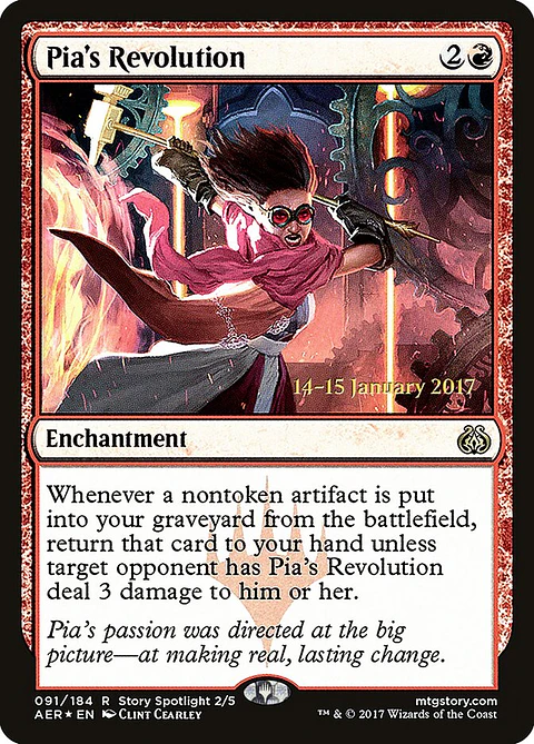 Pia's Revolution (Pre-release)