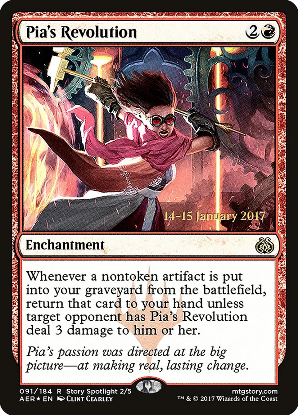 Pia's Revolution (Pre-release) 1