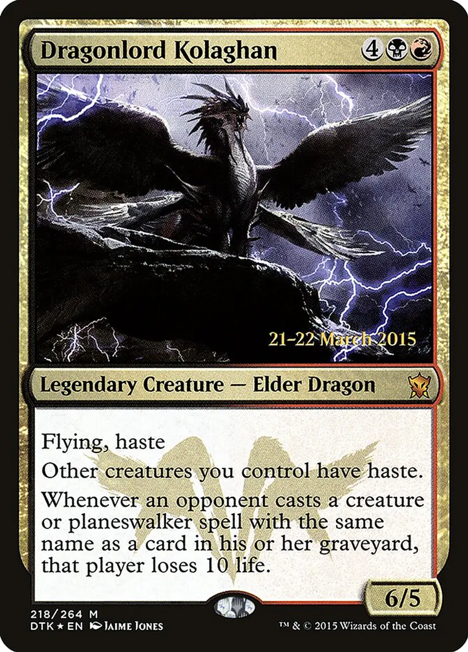 Dragonlord Kolaghan (Pre-release) 1