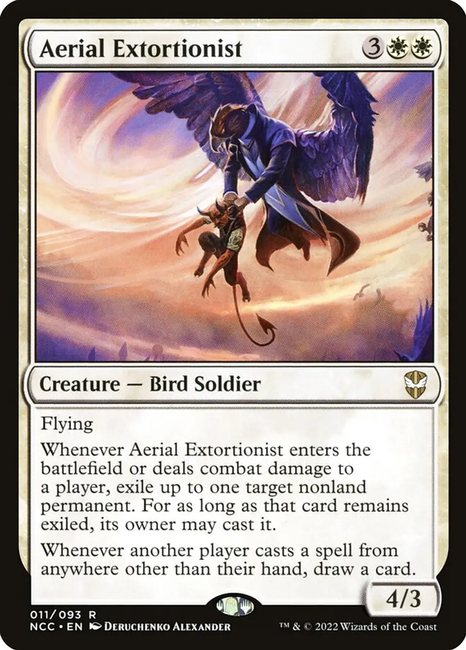 Aerial Extortionist 1
