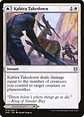 Kabira Takedown // Kabira Plateau - thumbnail 1