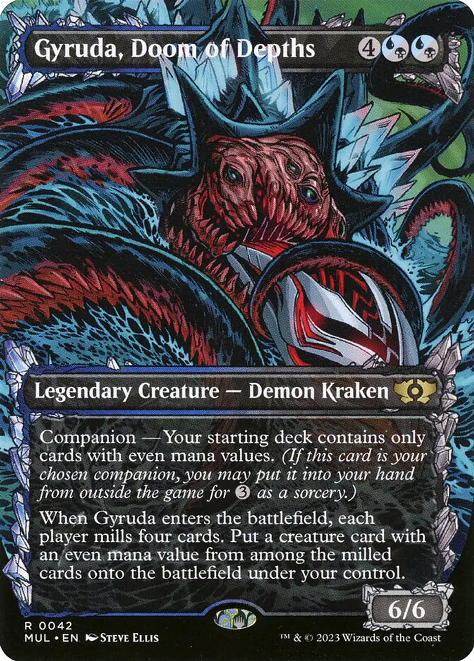 Gyruda, Doom of Depths (Borderless) 1