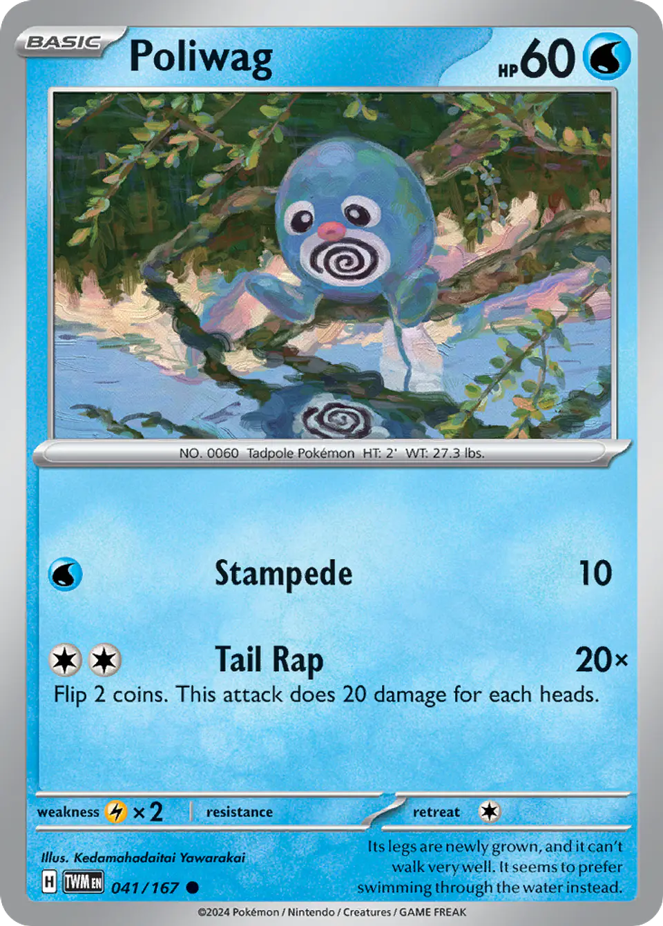 Poliwag 1