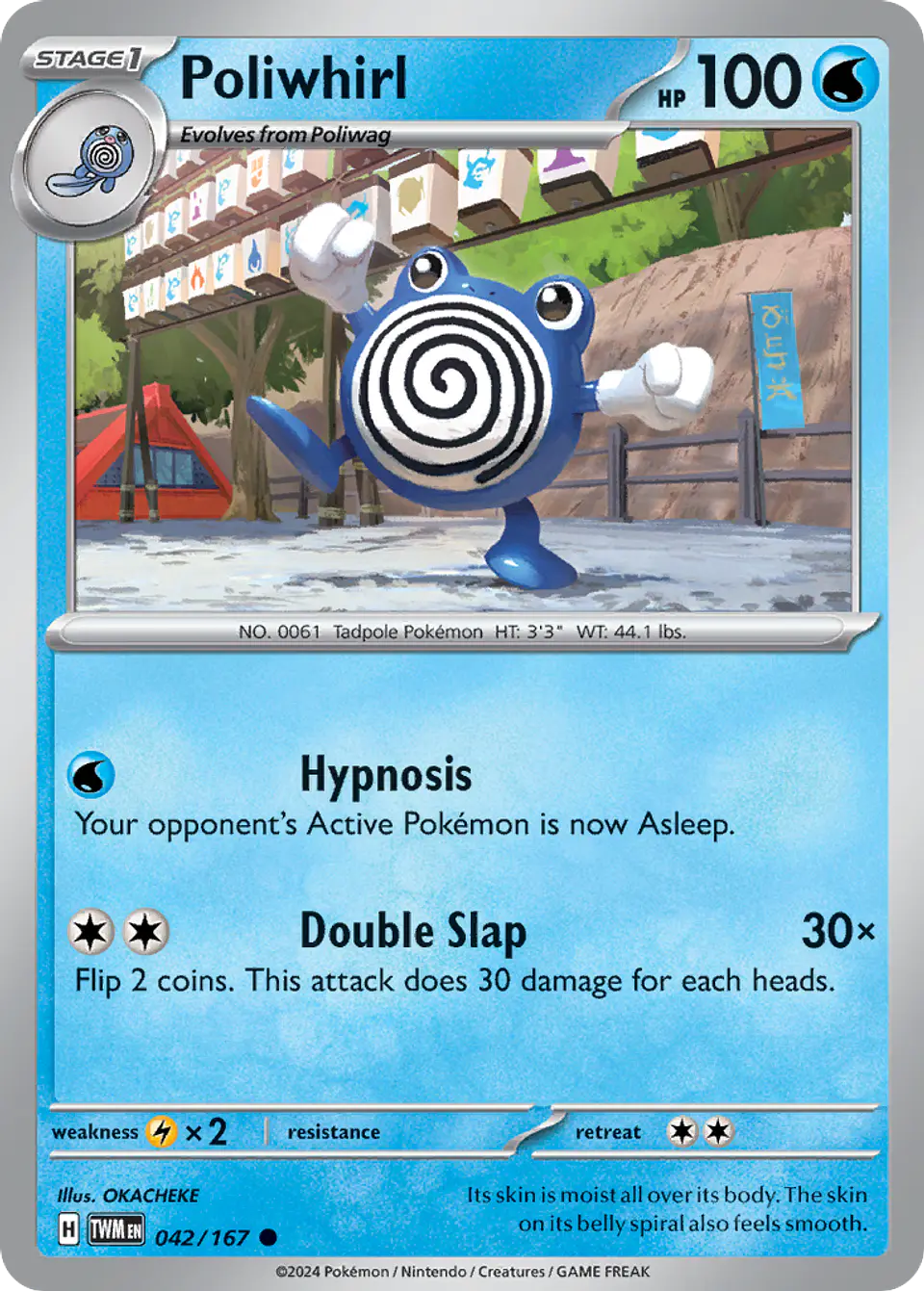 Poliwhirl 1