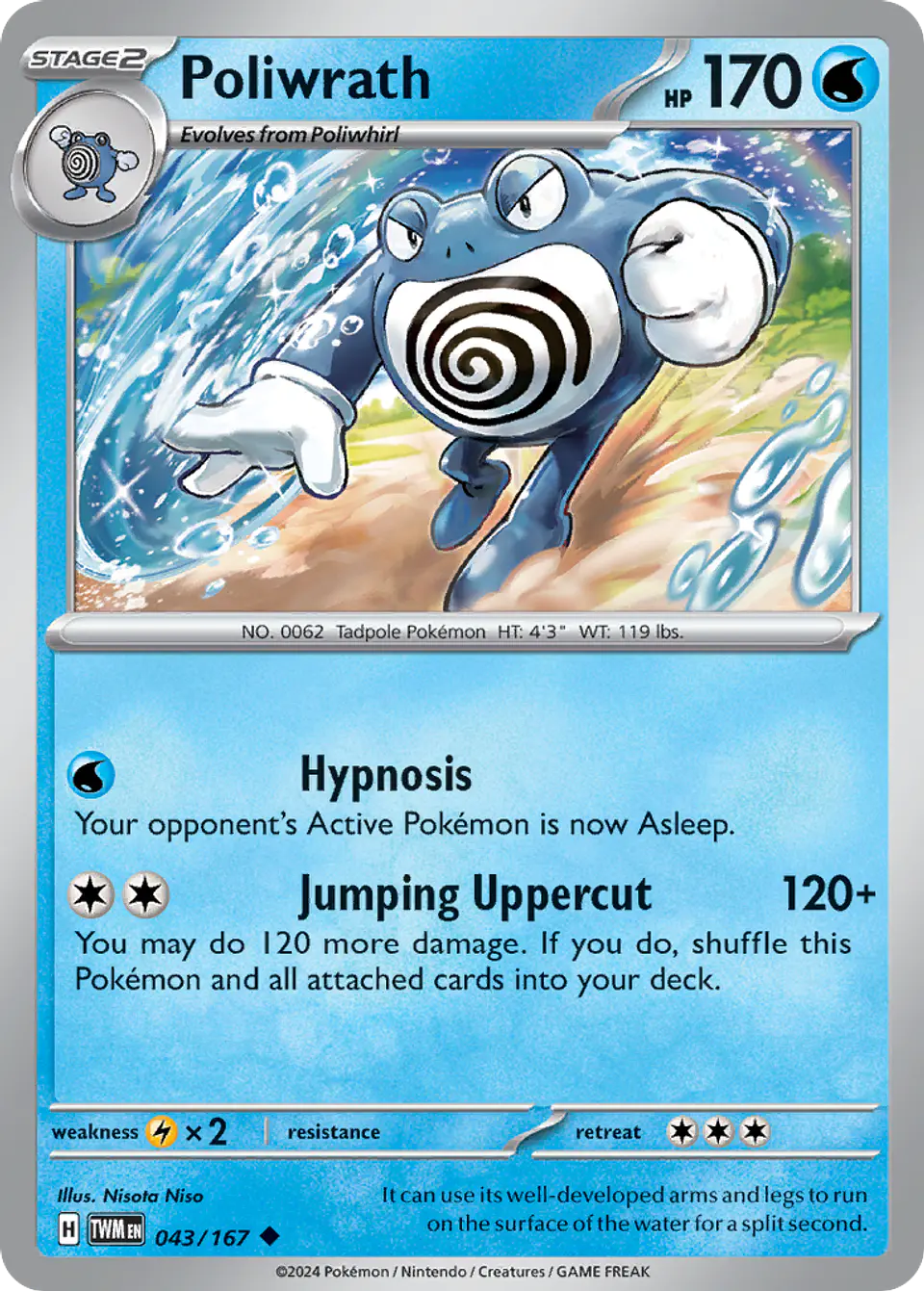 Poliwrath 1