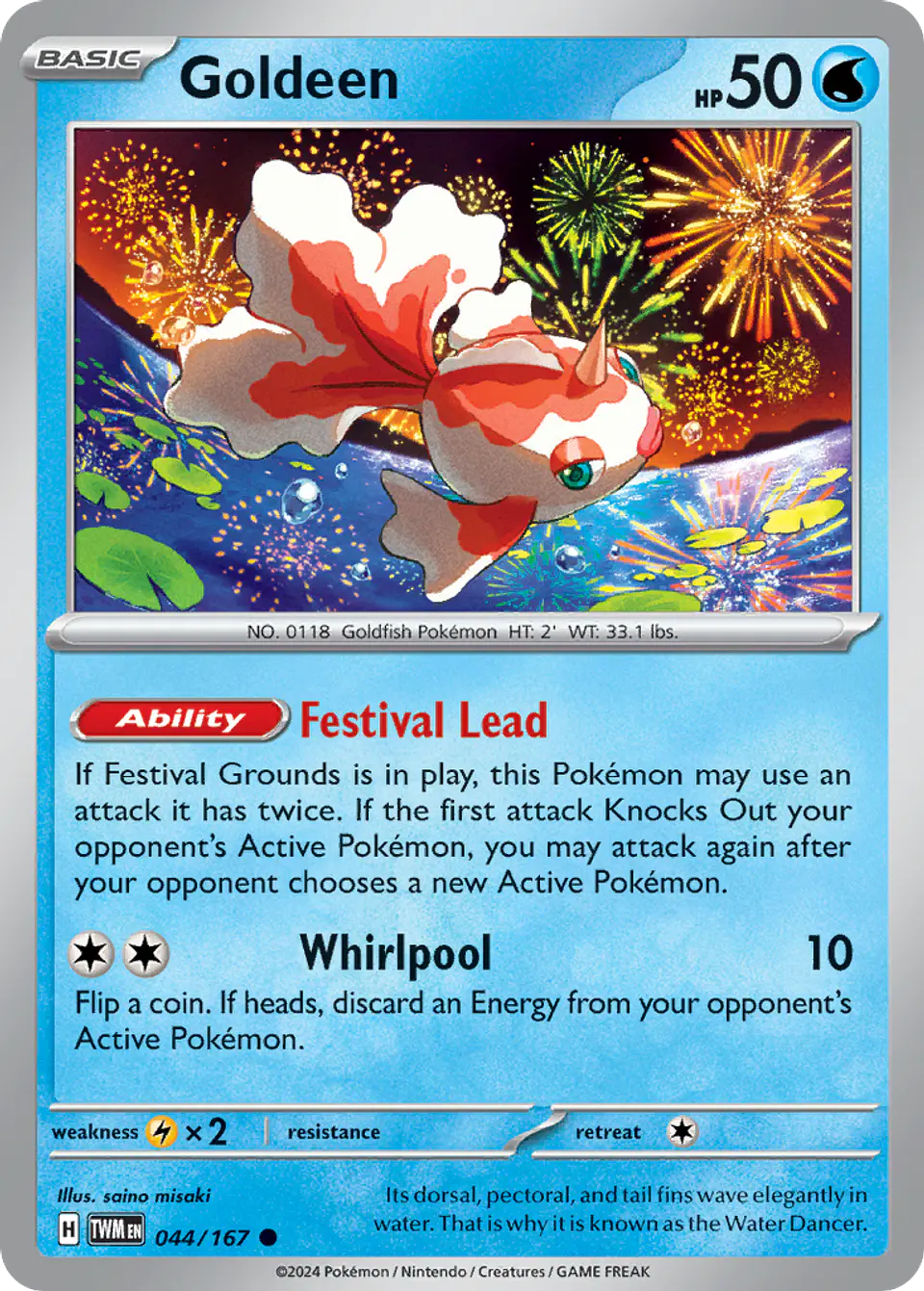 Goldeen 1