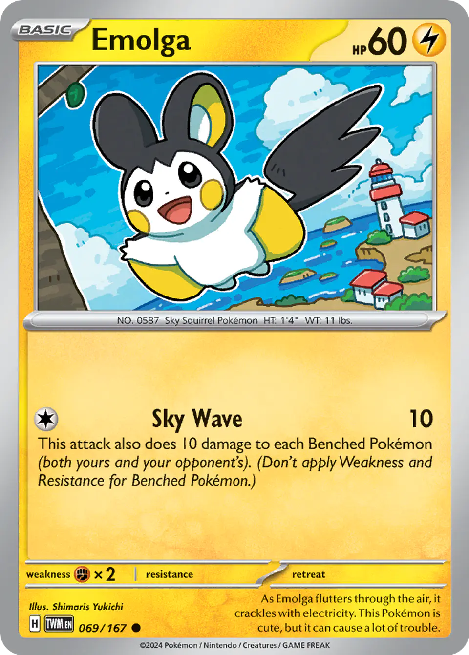 Emolga 1