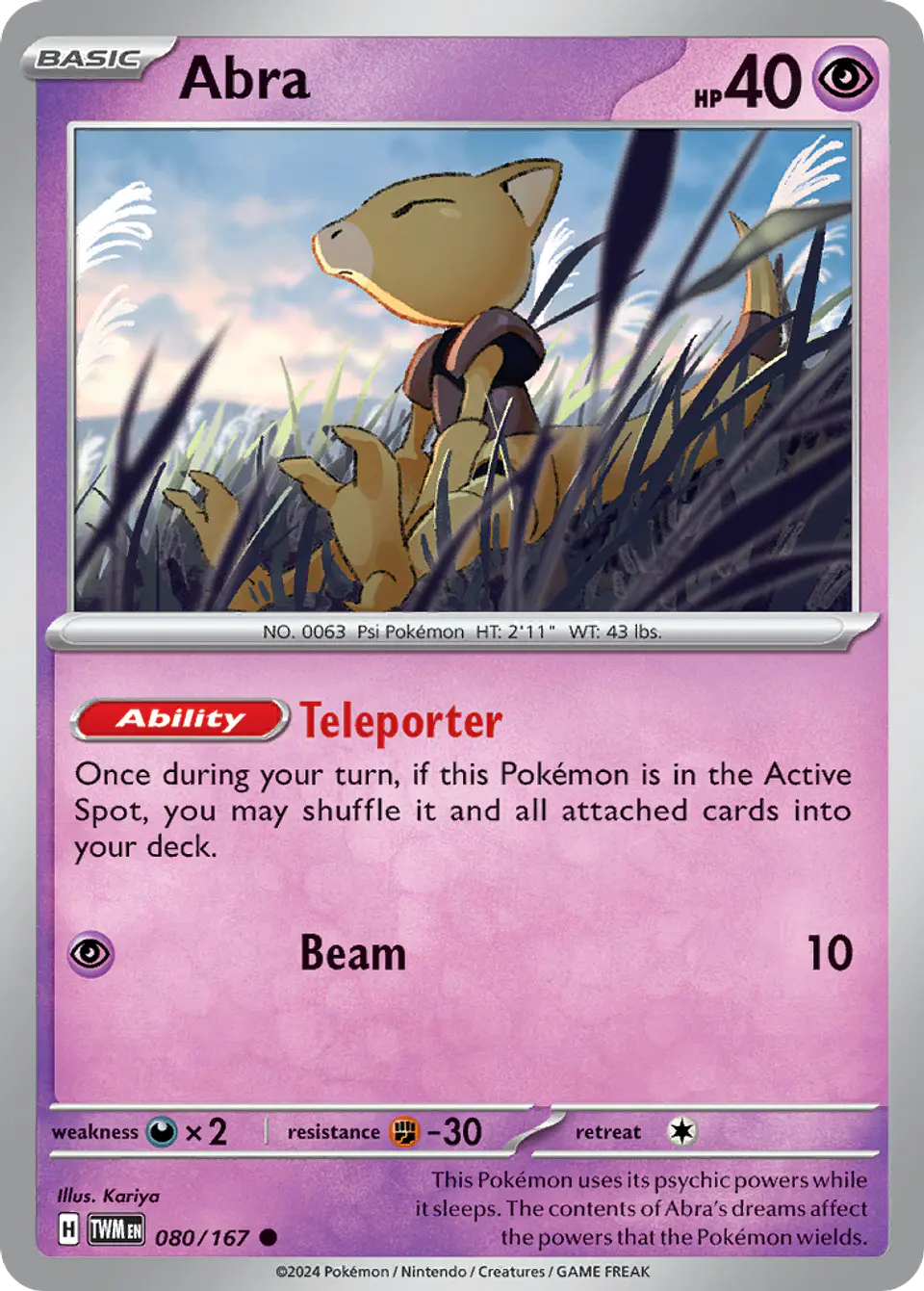 Abra 1