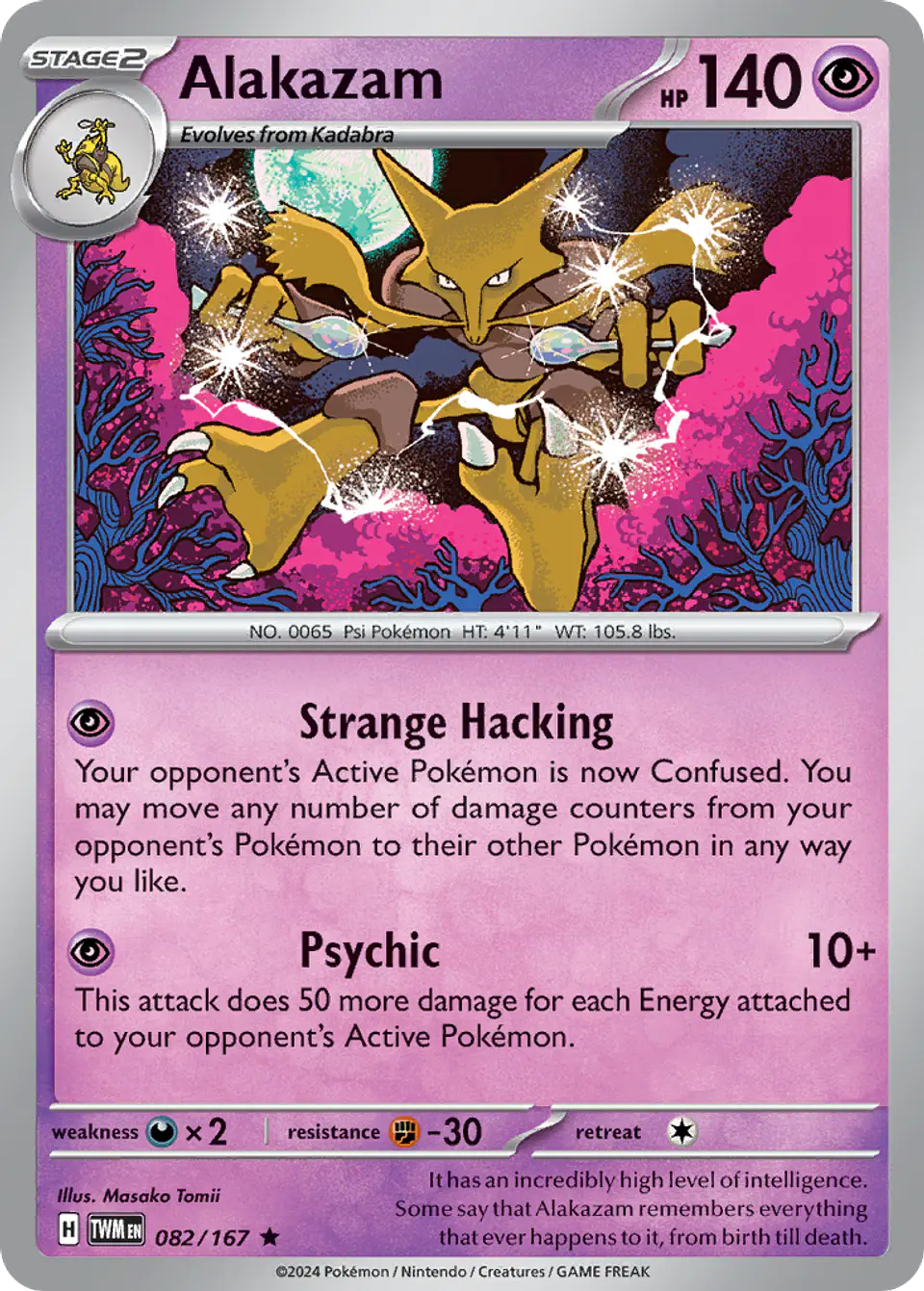 Alakazam 1