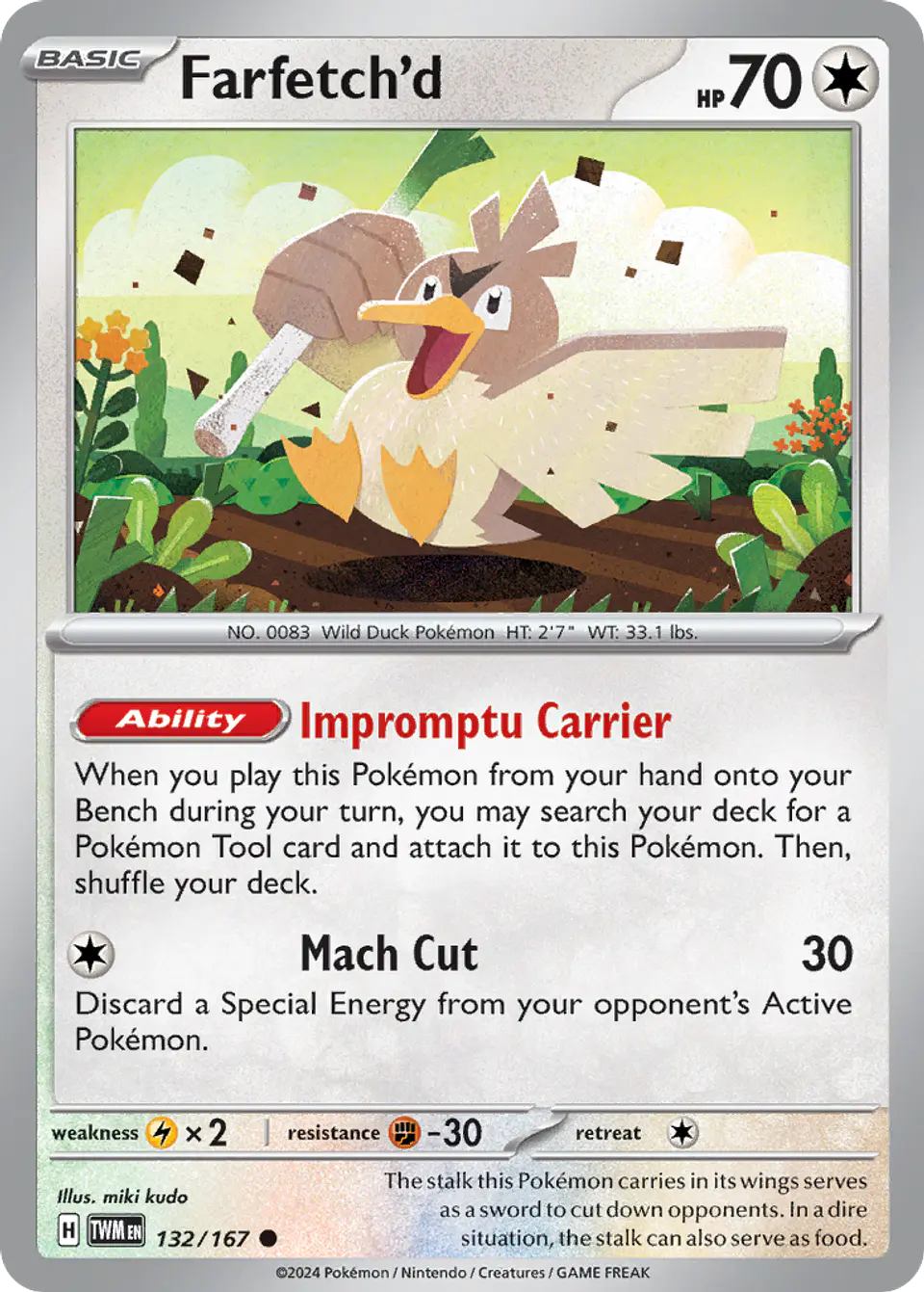 Farfetch'd 1