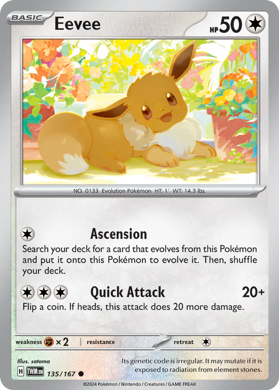 Eevee 1