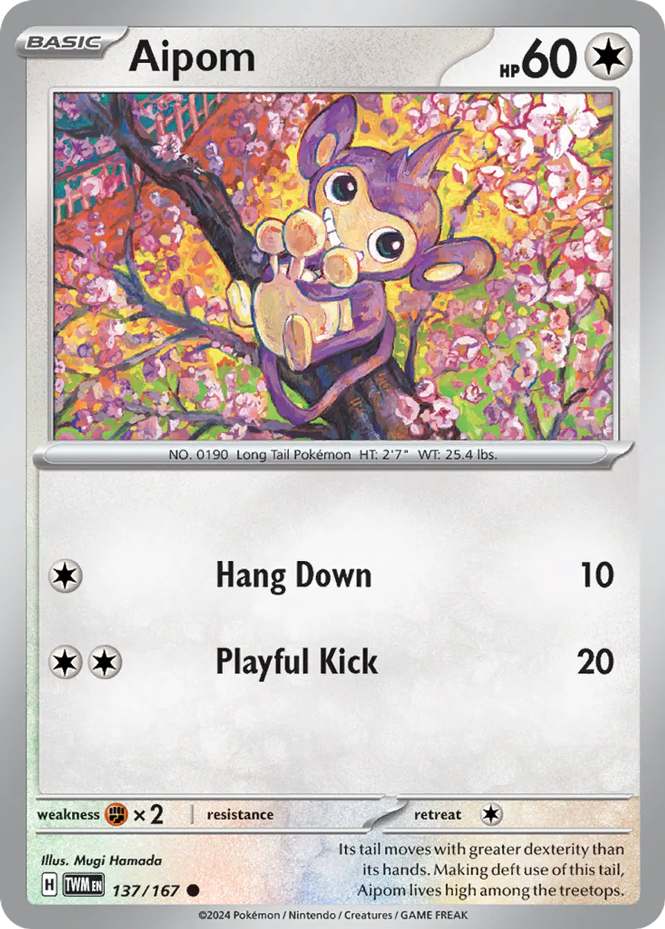 Aipom 1