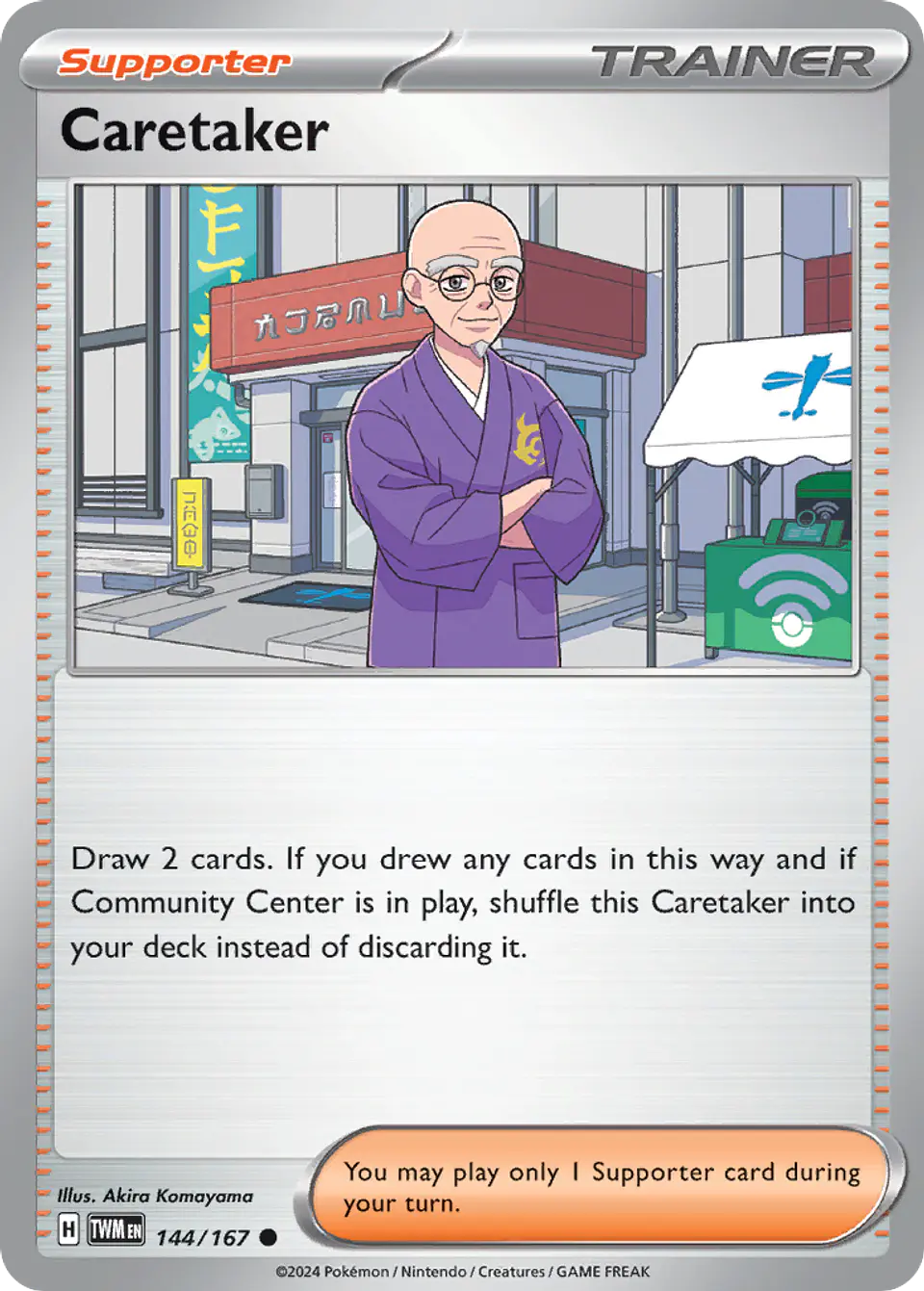 Caretaker 1