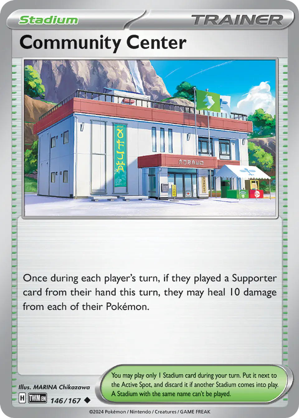 Community Center 1