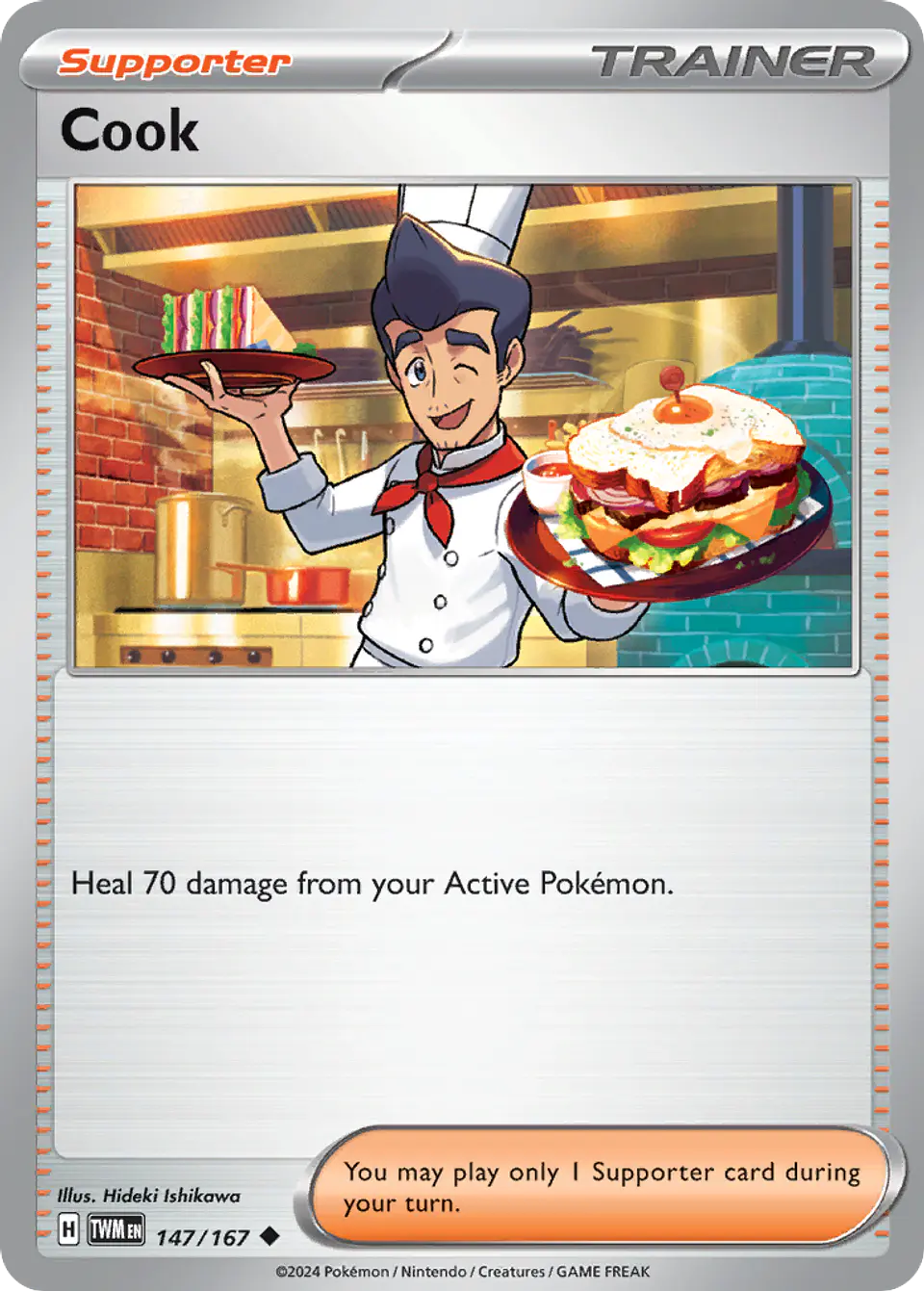 Cook 1