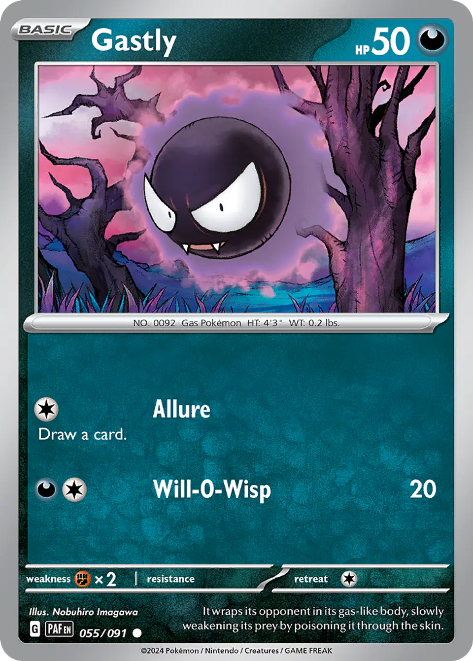 Gastly 1