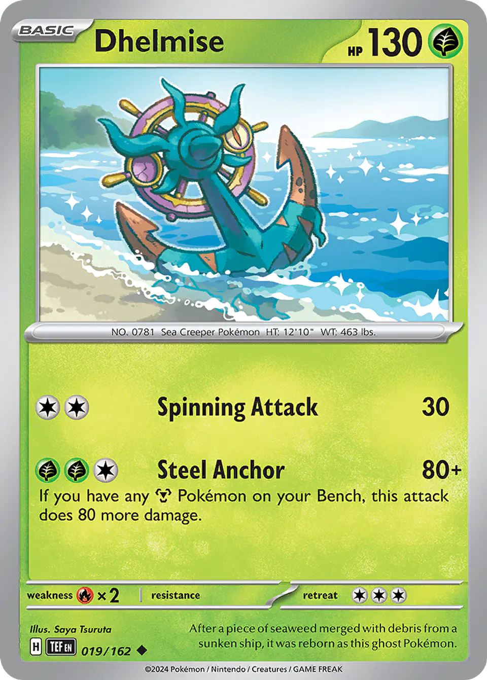 Dhelmise 1