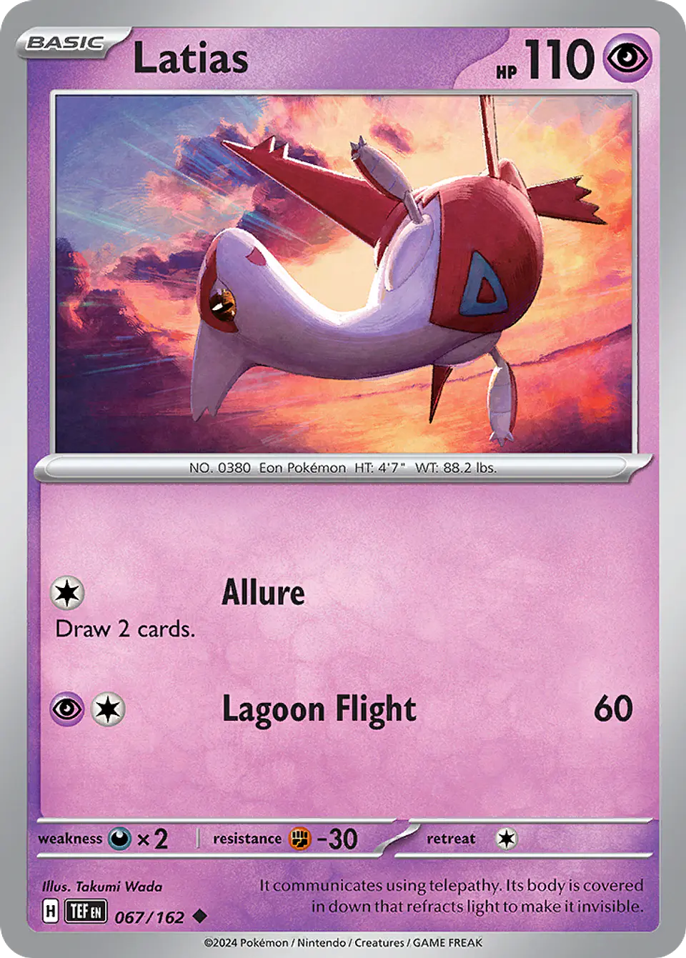 Latias 1