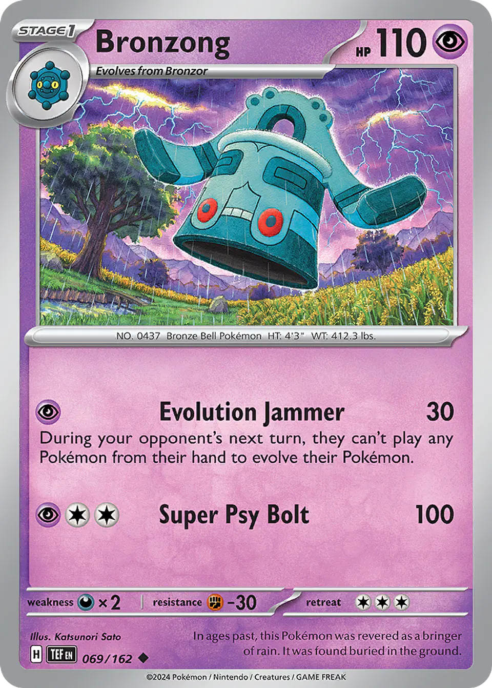 Bronzong 1