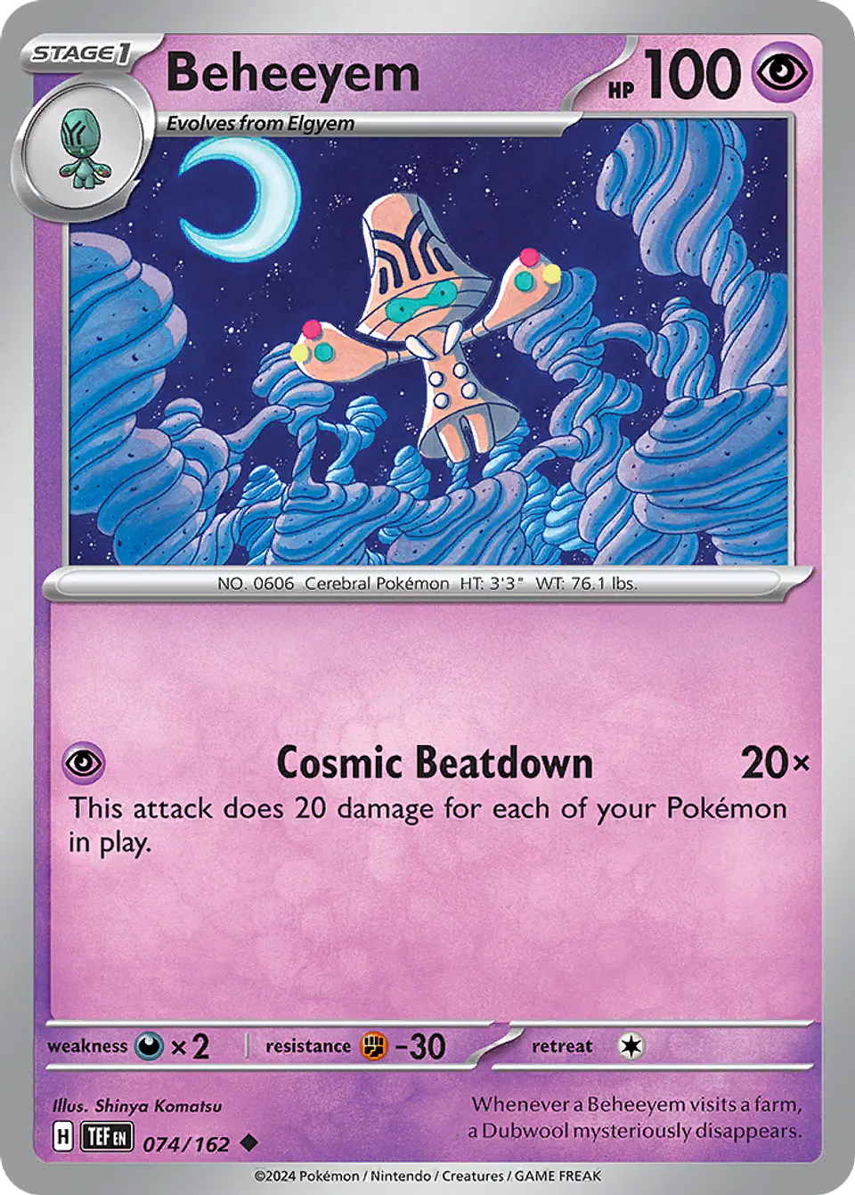 Beheeyem 1