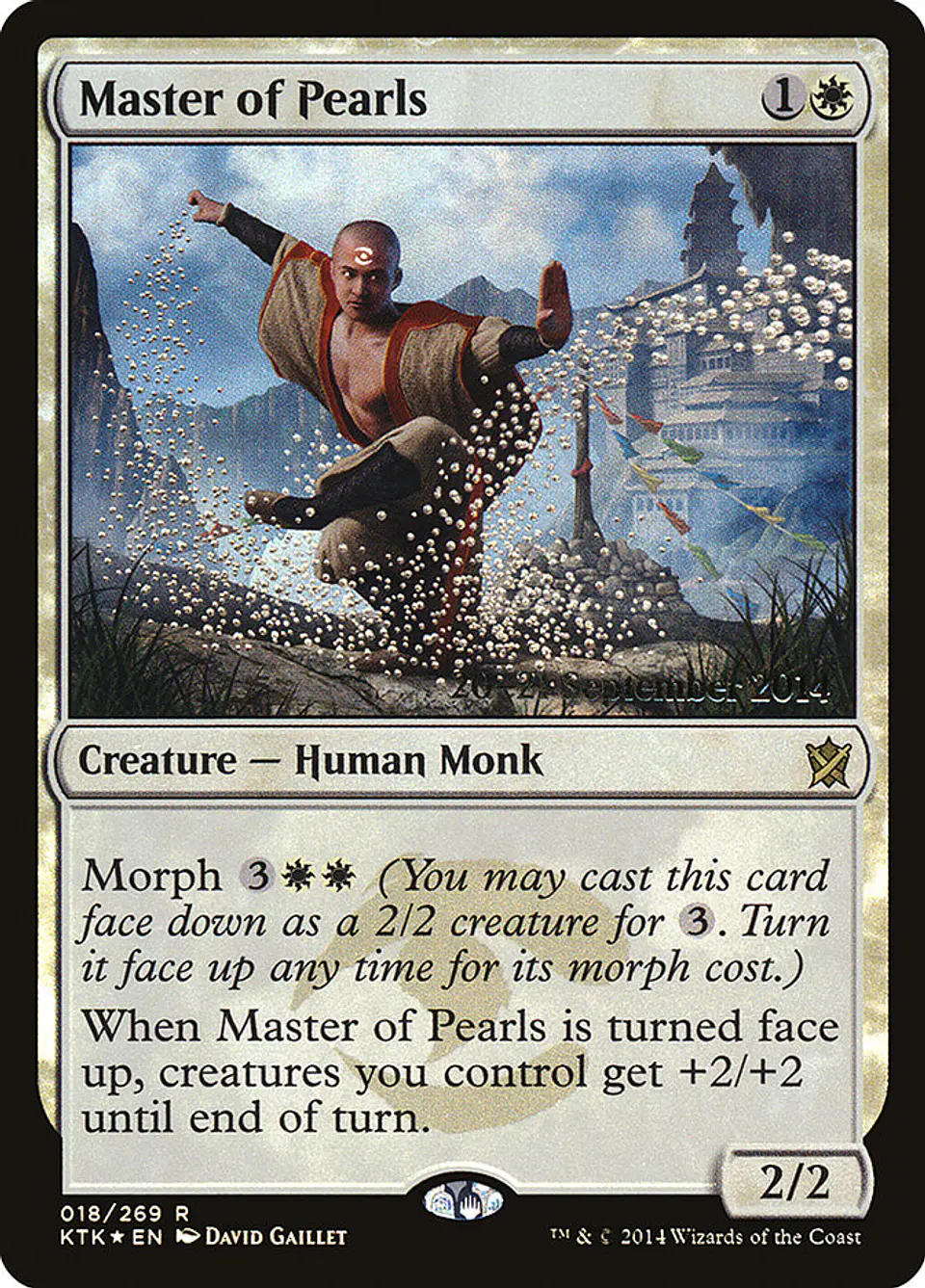 Master of Pearls (Pre-release) 1