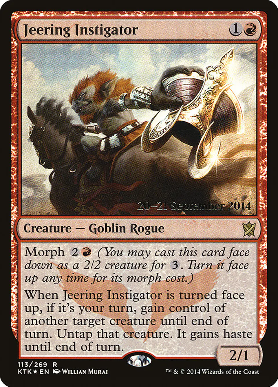 Jeering Instigator (Pre-release) 1