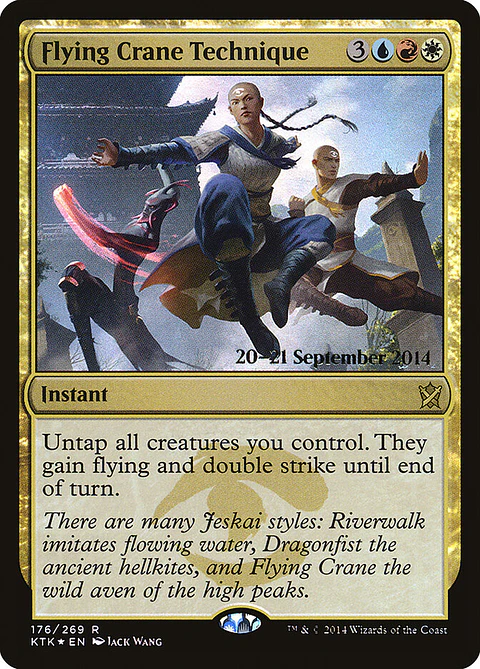 Flying Crane Technique (Pre-release)