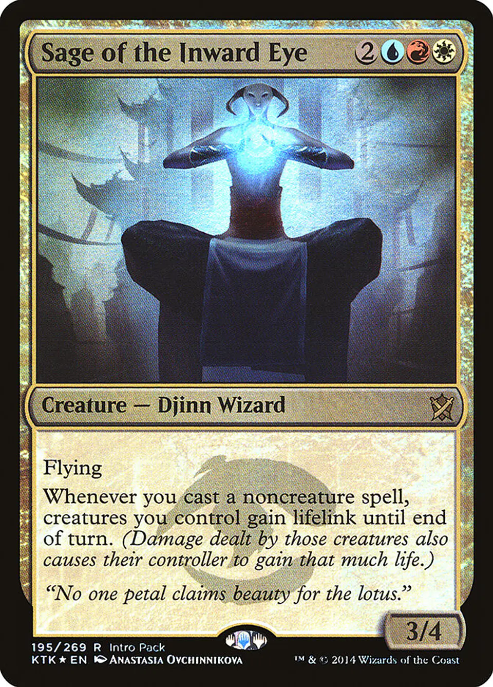 Sage of the Inward Eye (Promo) 1