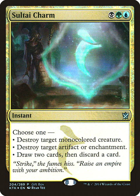 Sultai Charm (Promo)