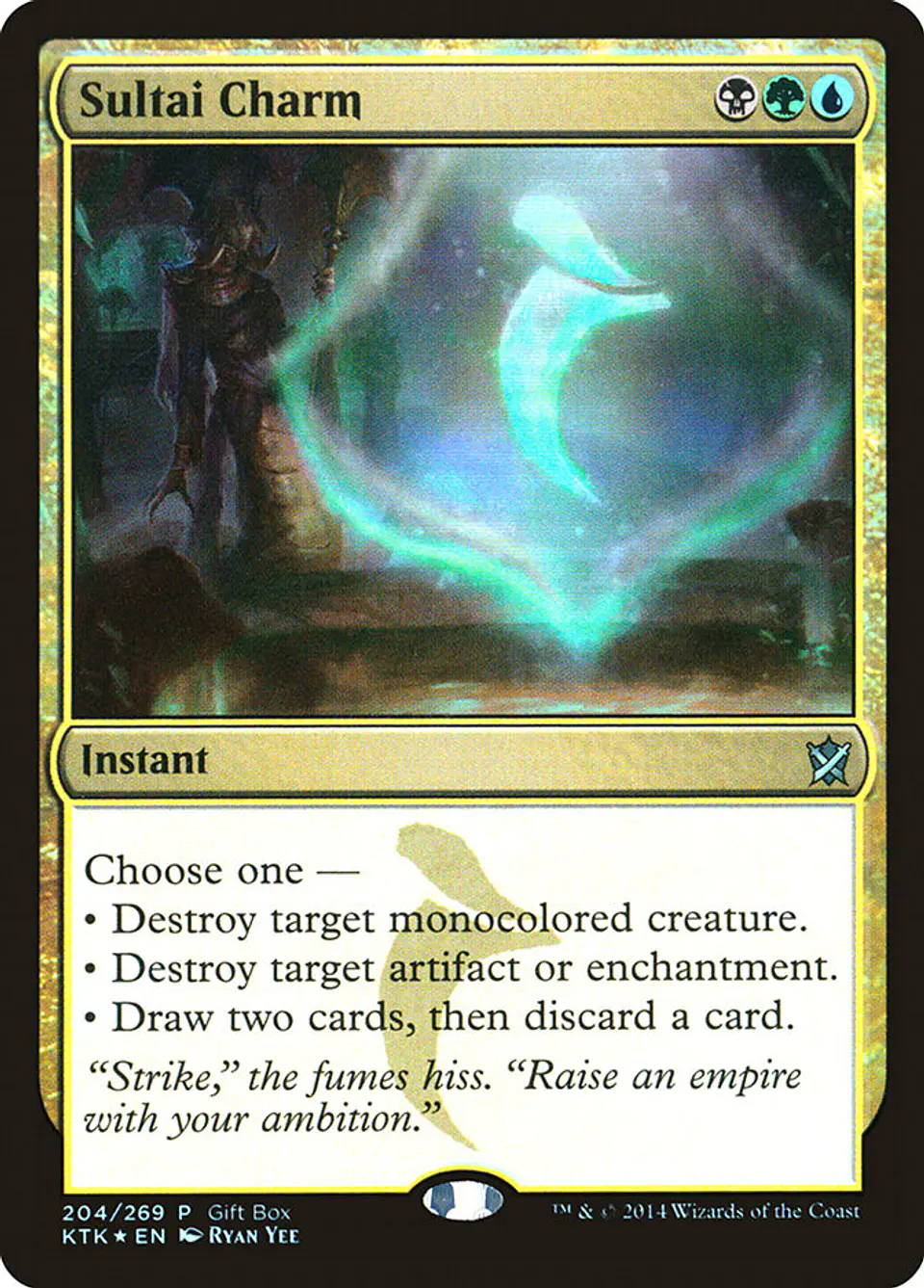 Sultai Charm (Promo) 1