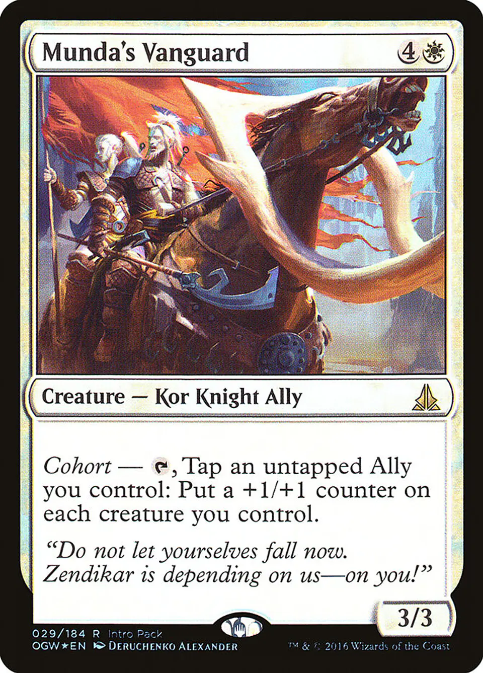 Munda's Vanguard (Promo) 1