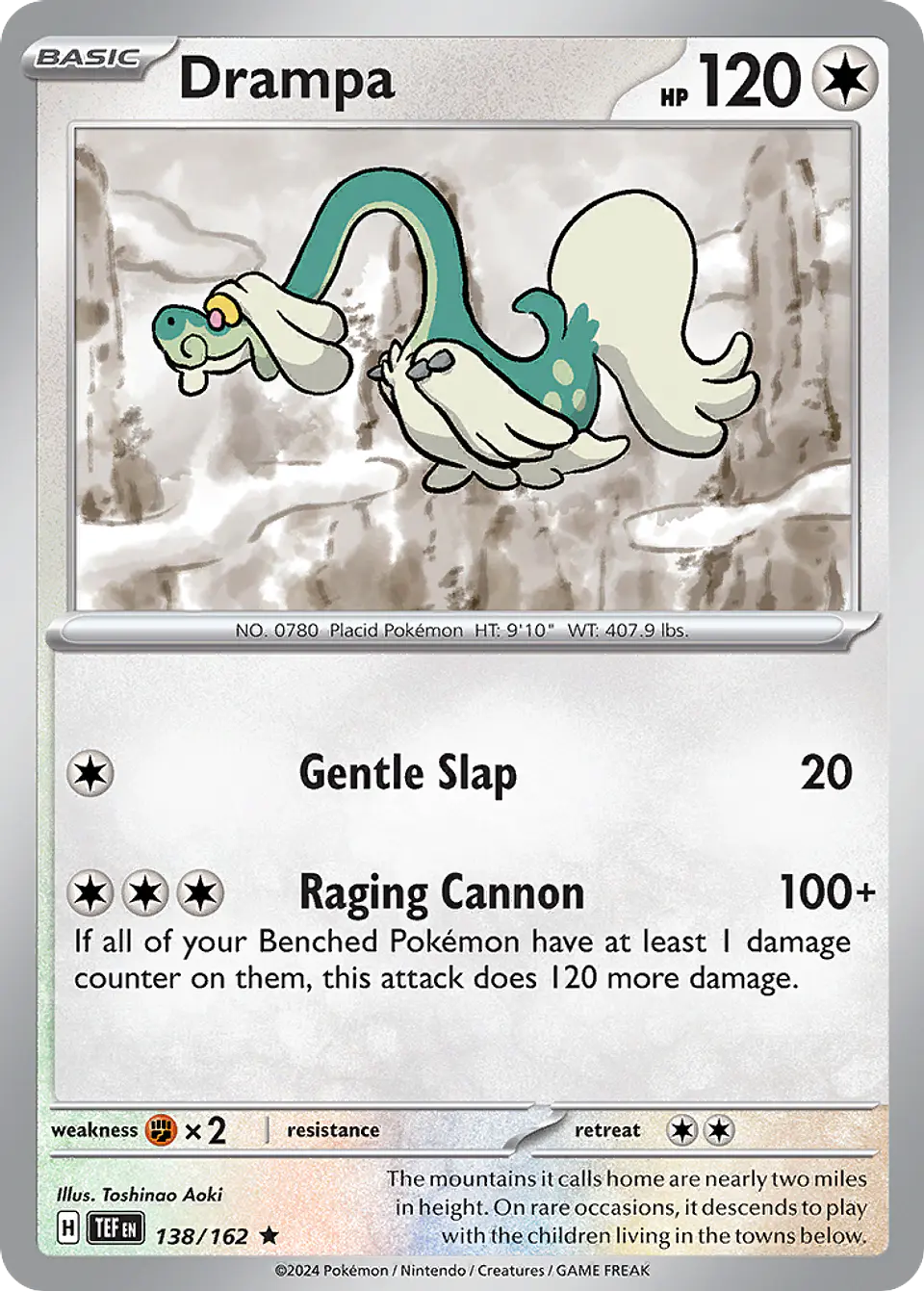 Drampa 1