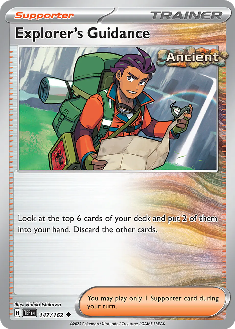 Explorer's Guidance 1