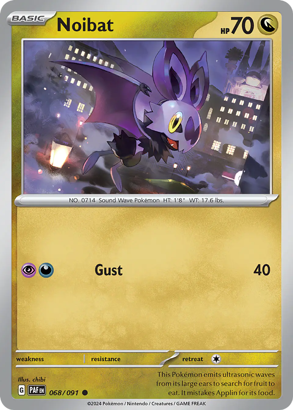 Noibat 1