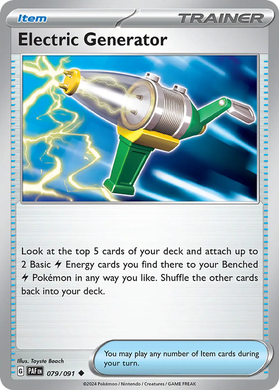Electric Generator 1