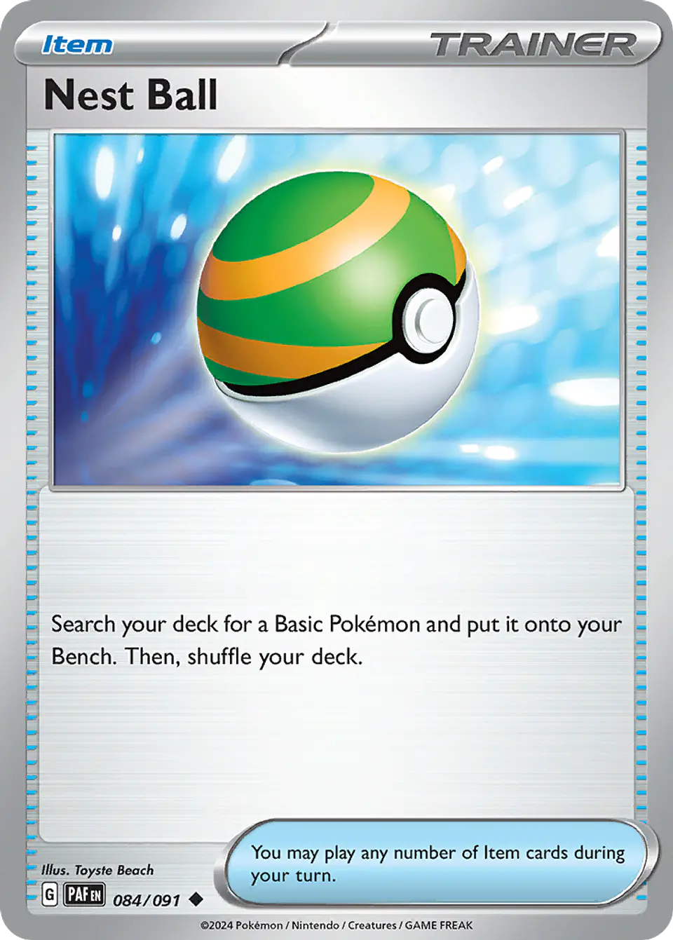 Nest Ball 1