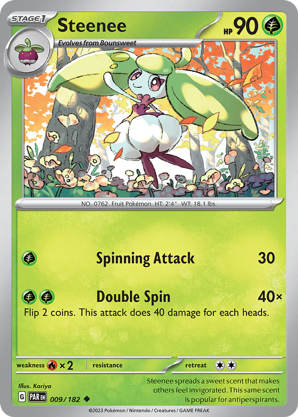 Steenee 1