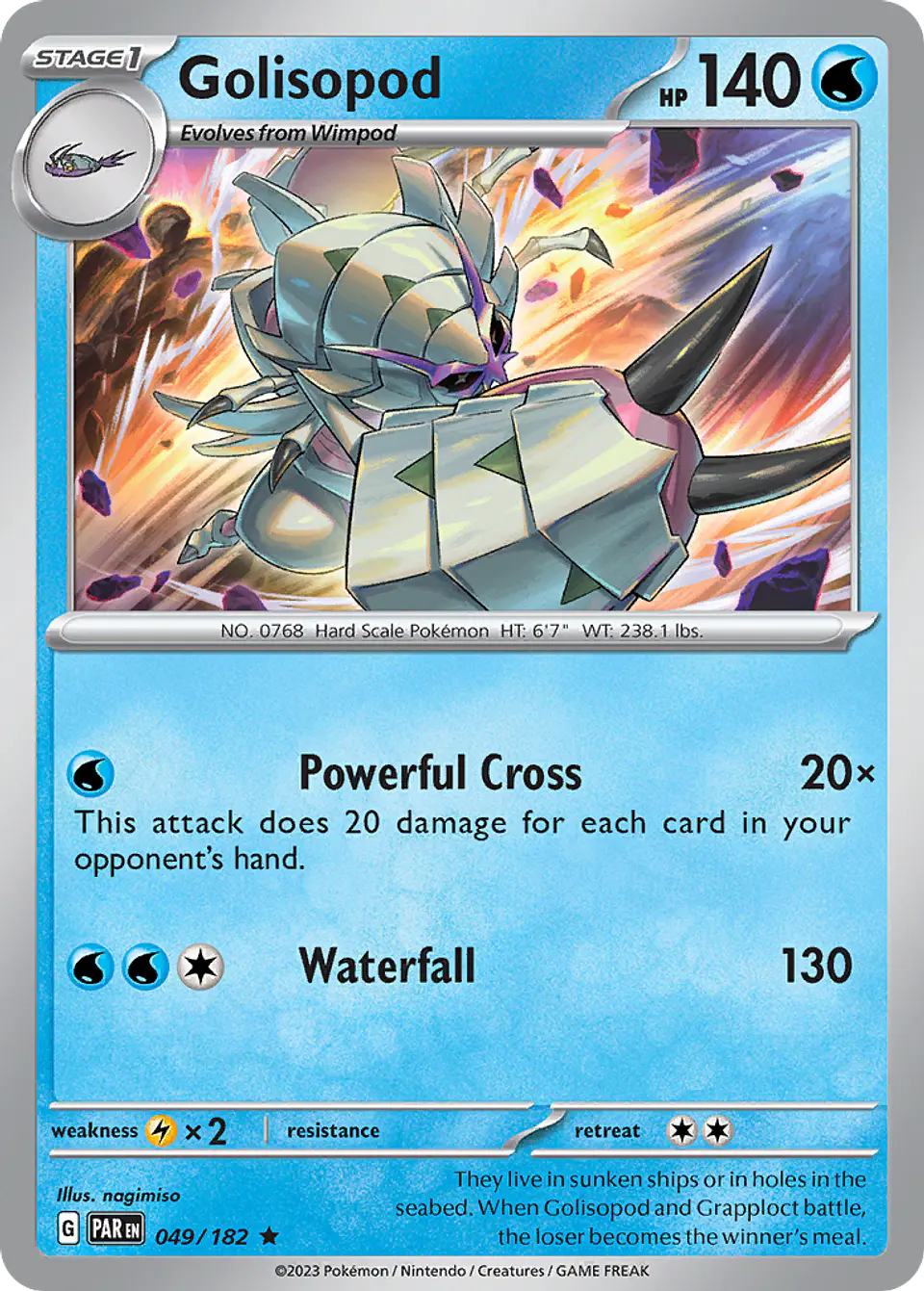 Golisopod 1