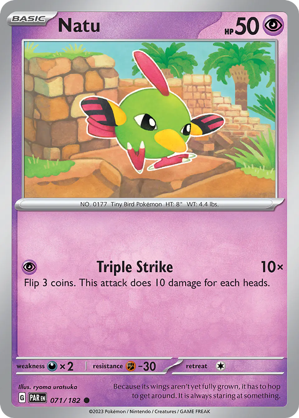 Natu 1
