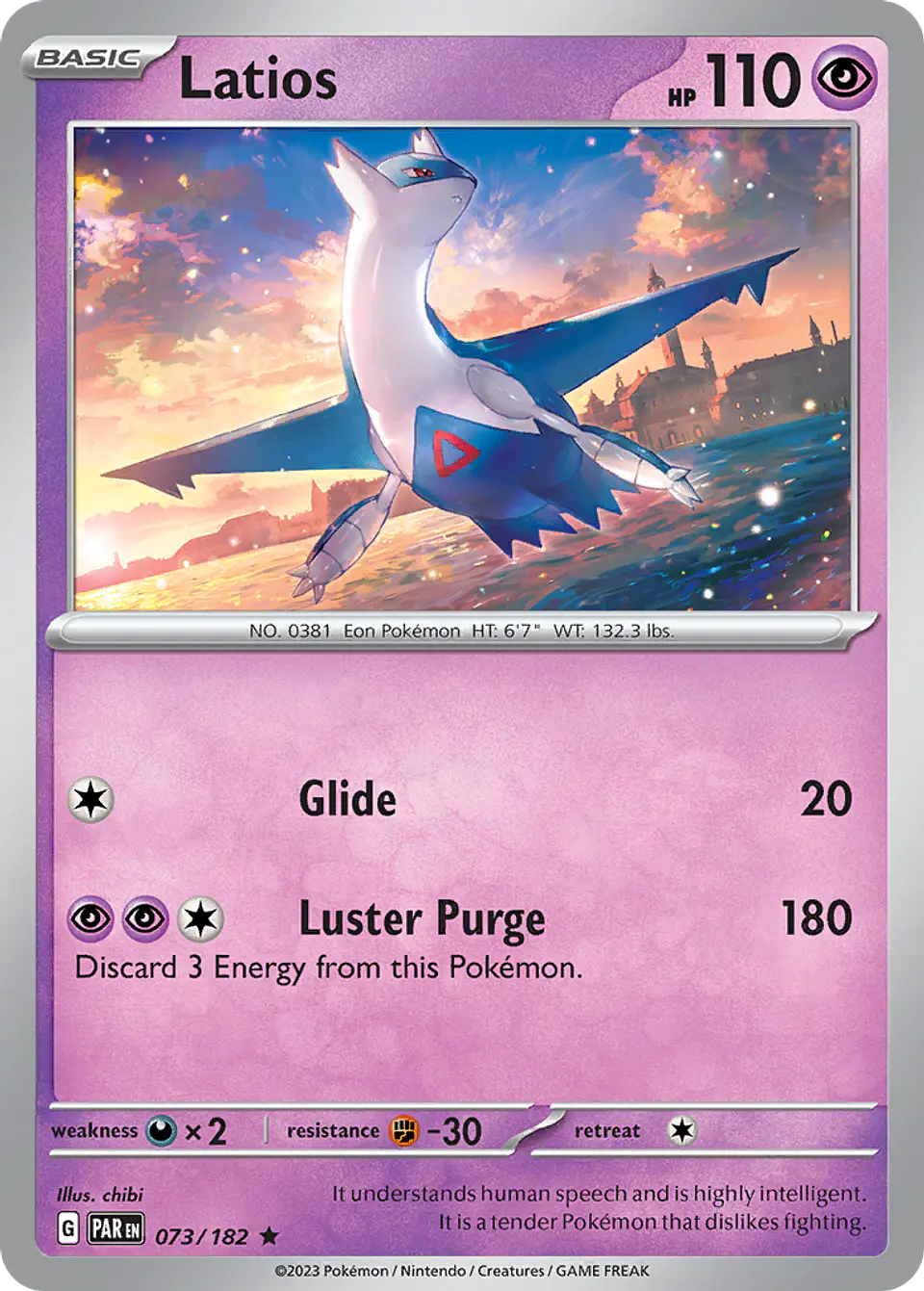 Latios 1