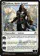 Kytheon, Hero of Akros // Gideon, Battle-Forged (Pre-release) - Miniatura 2