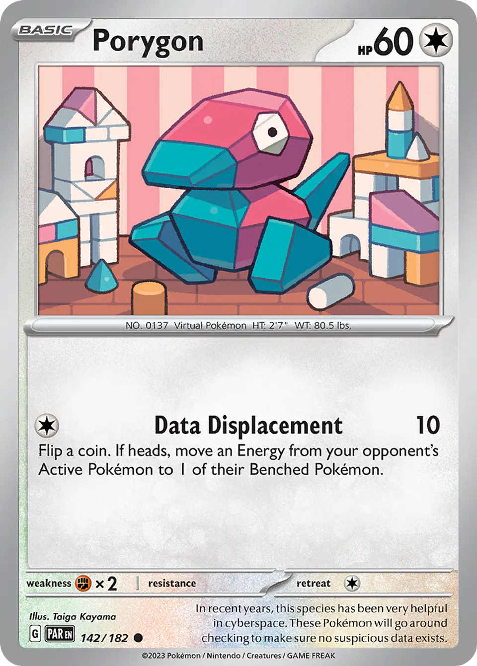 Porygon 1