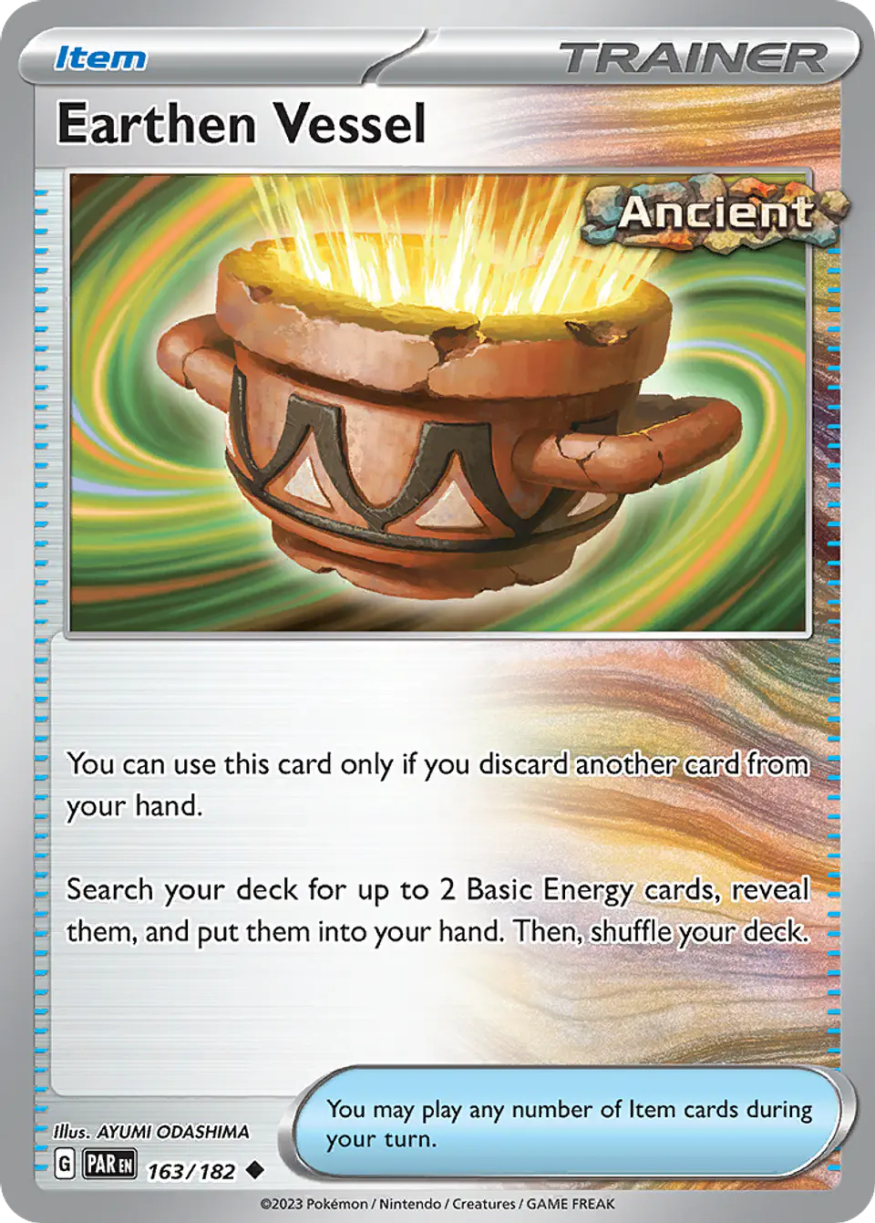 Earthen Vessel 1