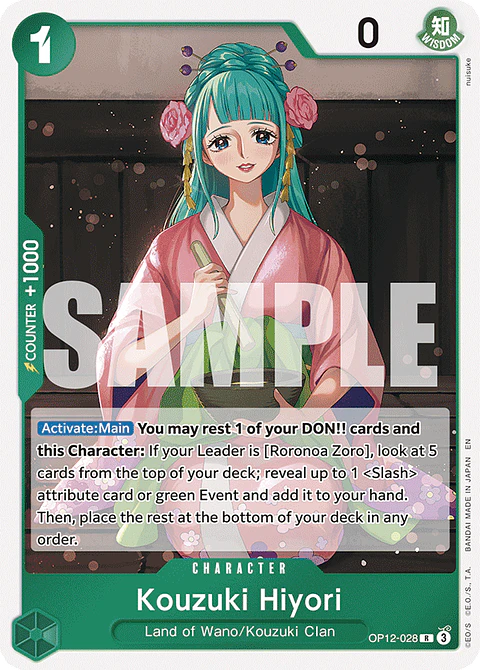 Kouzuki Hiyori