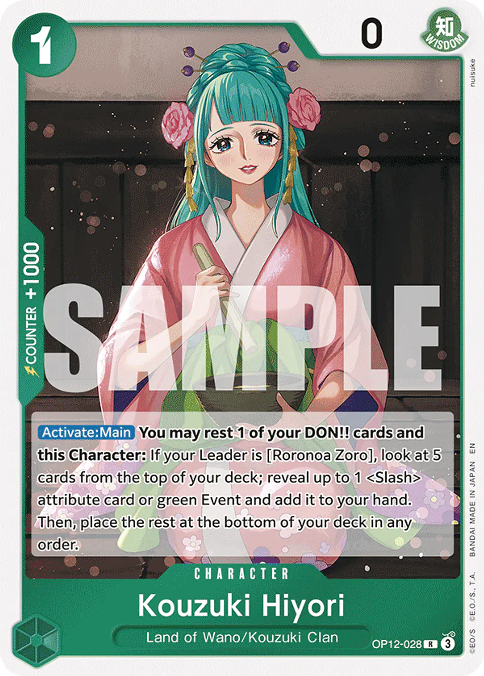 Kouzuki Hiyori 1