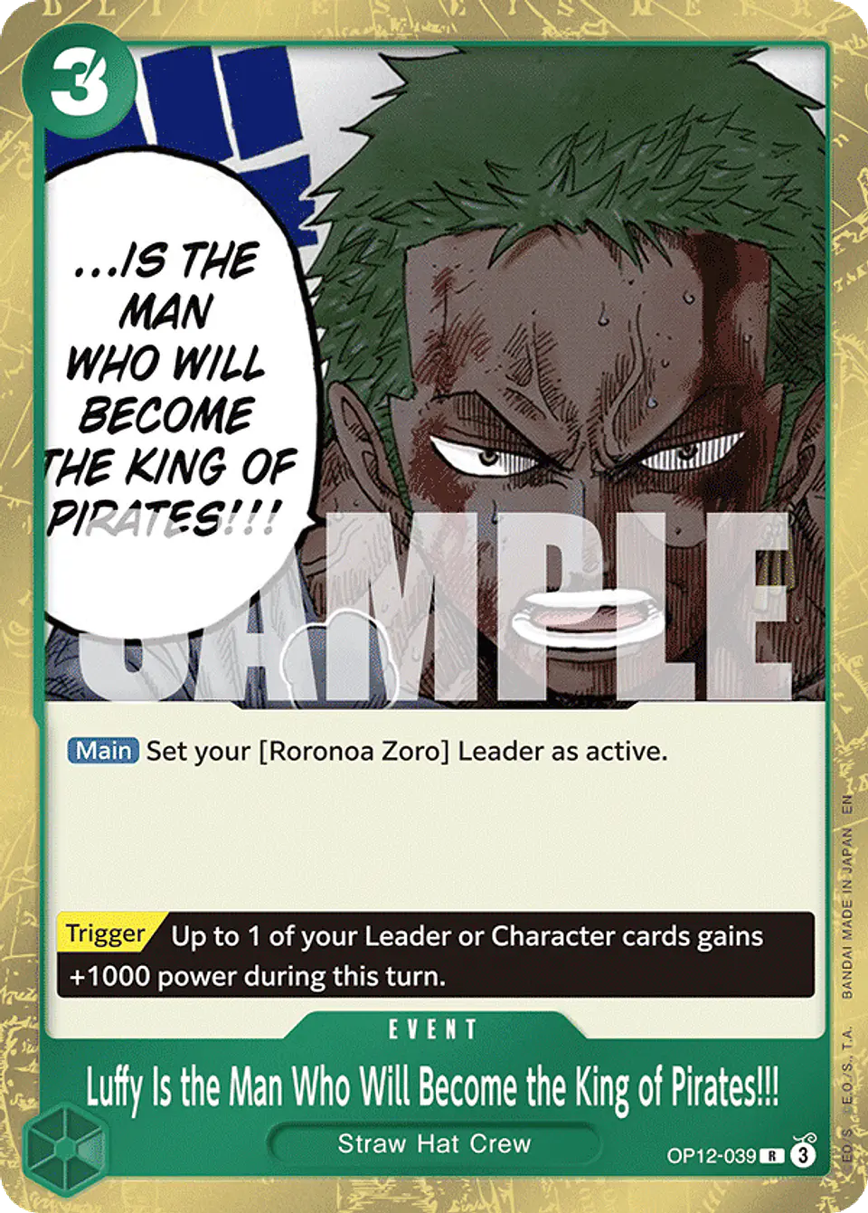 Luffy Is the Man Who Will Become the King of Pirates!!! 1