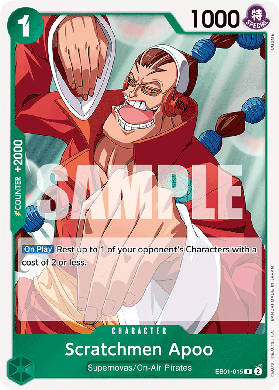 Scratchmen Apoo 1
